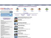 Ekbrealty.ru - ��������� - �������